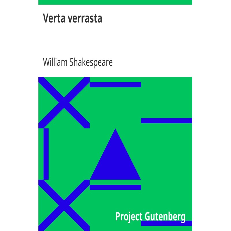 Кров за кров