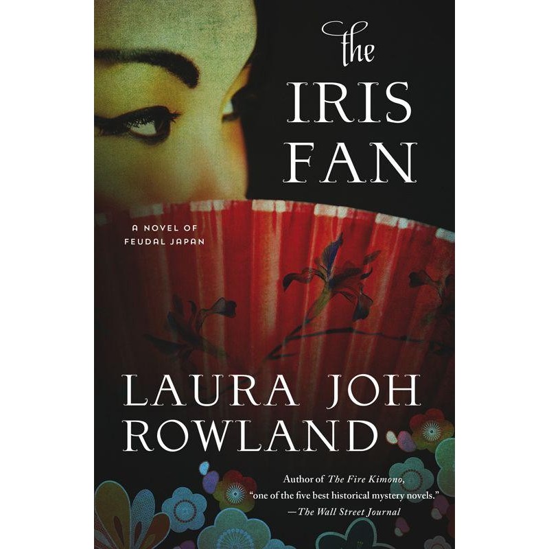 The Iris Fan