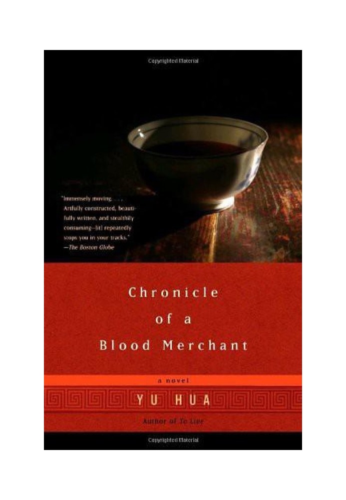 Chronicle of a Blood Merchant