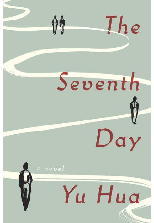 The Seventh Day