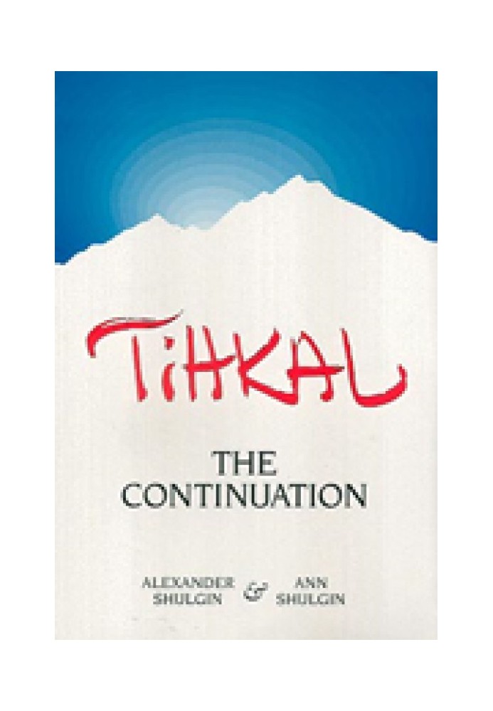 TiHKAL