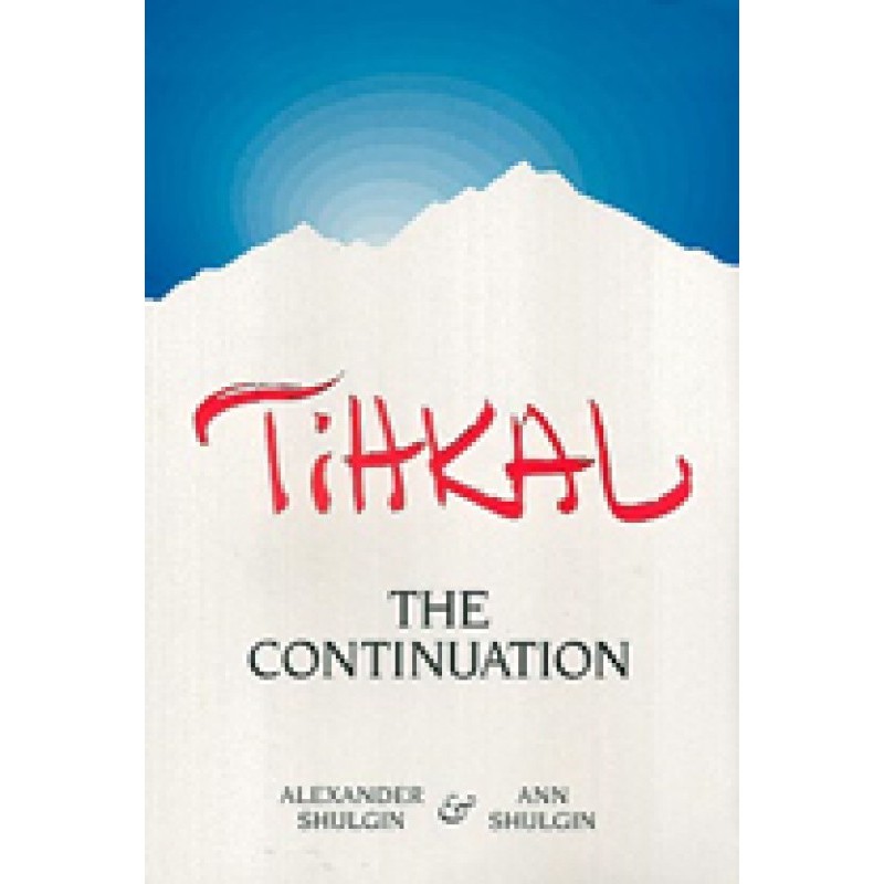 TiHKAL
