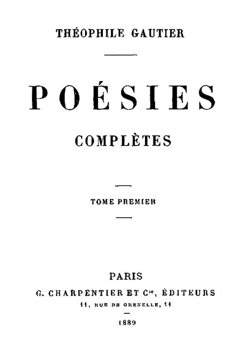 Complete Poems - Volume 1