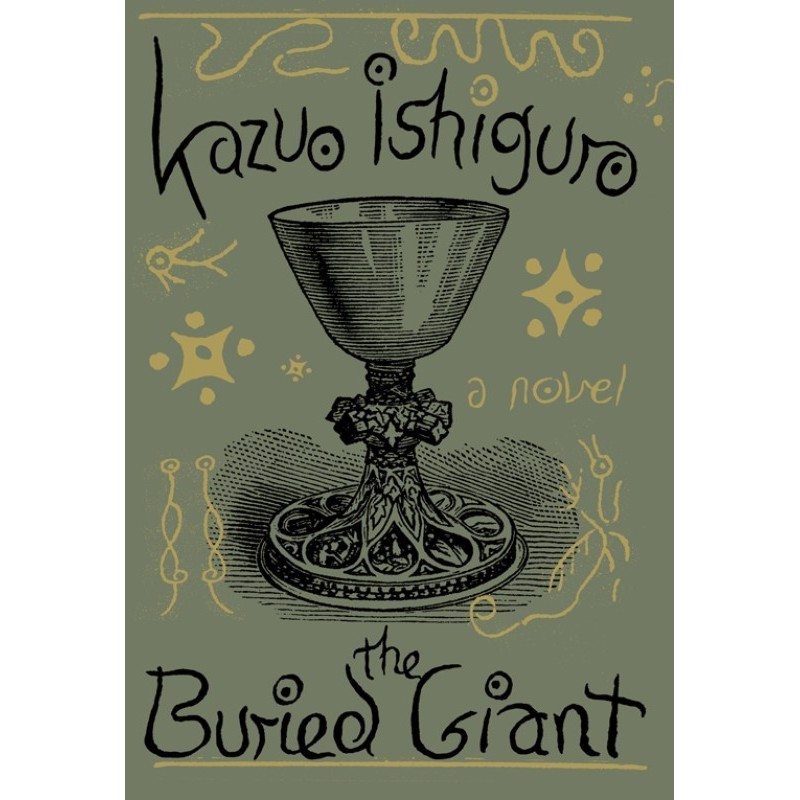 Похований велетень