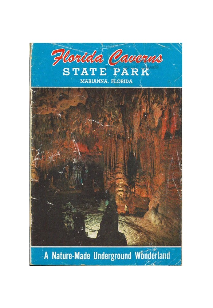 Державний парк Florida Caverns Marianna, Флорида