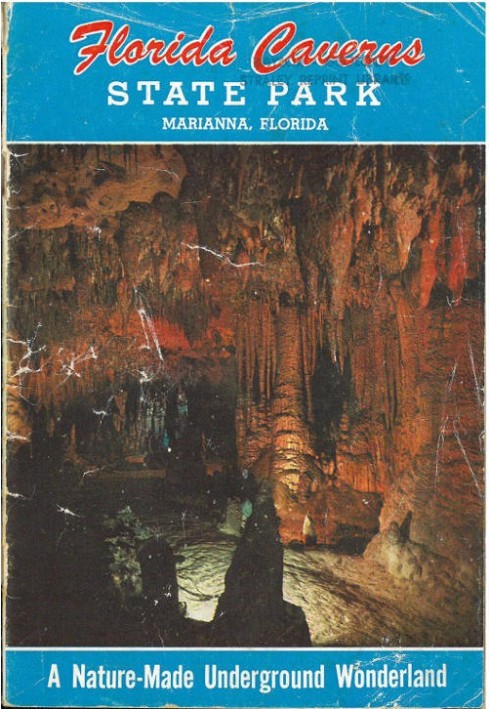 Державний парк Florida Caverns Marianna, Флорида