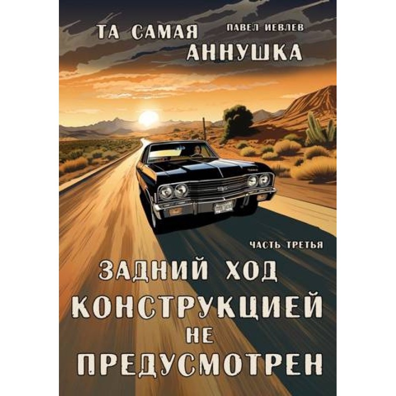 The design does not provide...