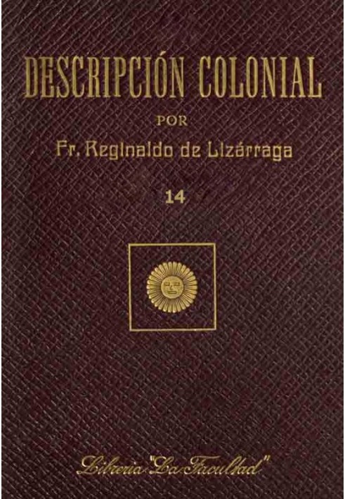 Колониальное описание, вторая книга (2/2)