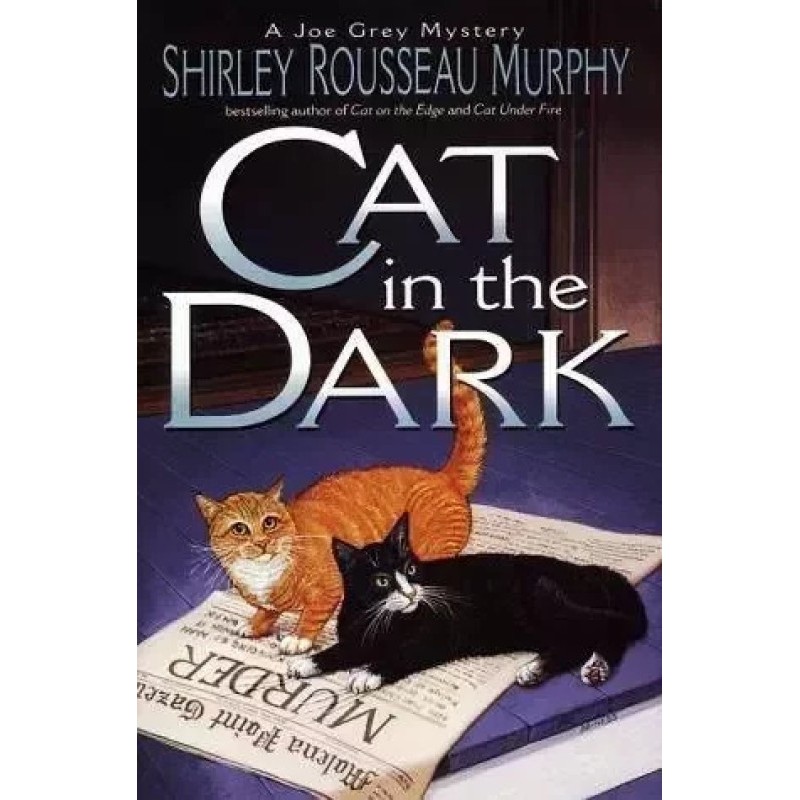 Cat In The Dark. Cat To The...