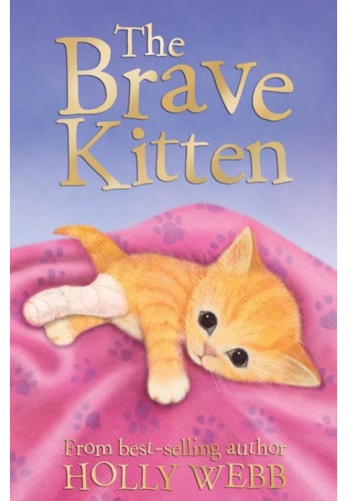 The Brave Kitten