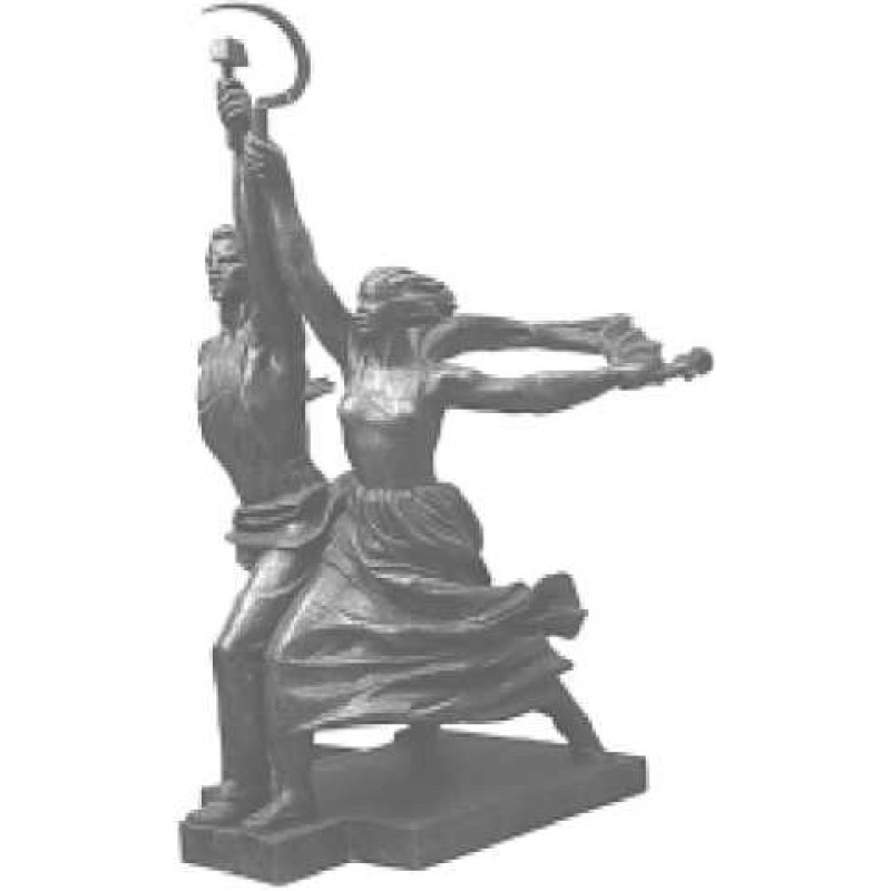 From the law of value to...