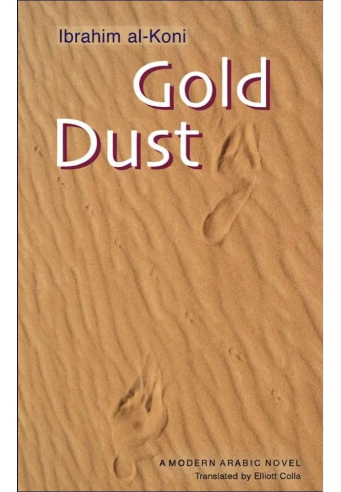Gold Dust