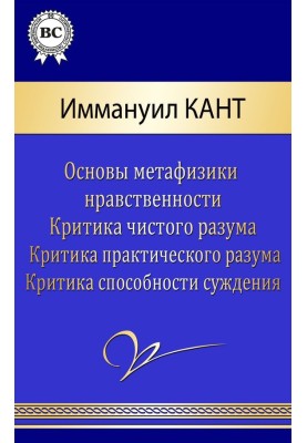 Твори