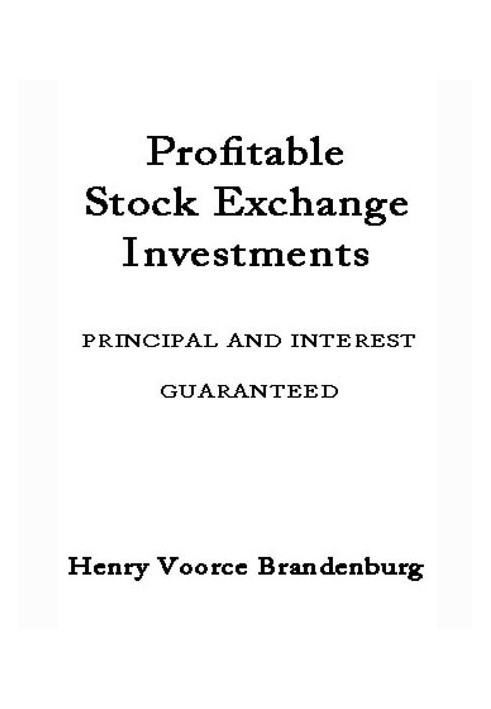 Profitable Stock Exchange Investments