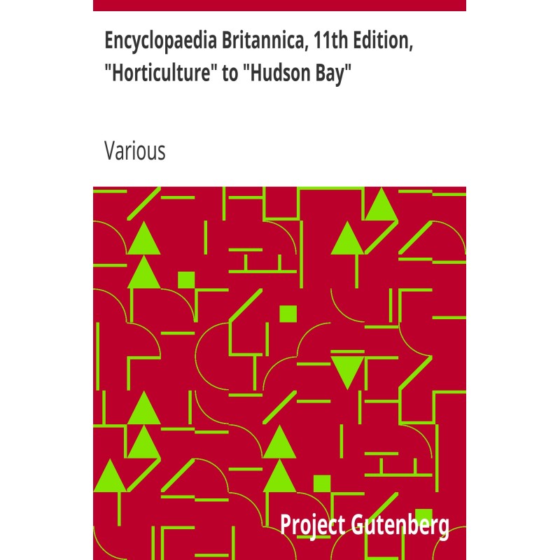 Британская энциклопедия,...