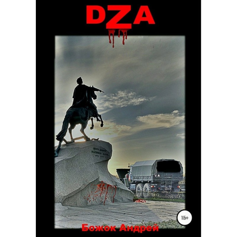 DZA (Diary of a Zombie...