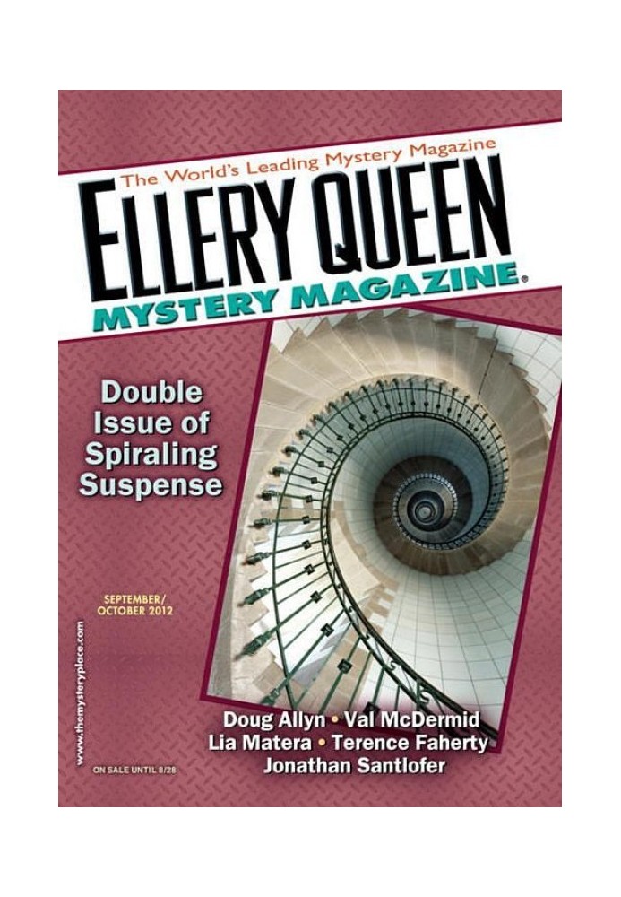 Таємничий журнал Ellery Queen. том. 140, № 3 і 4. Повні № 853 і 854, вересень/жовтень 2012 р.