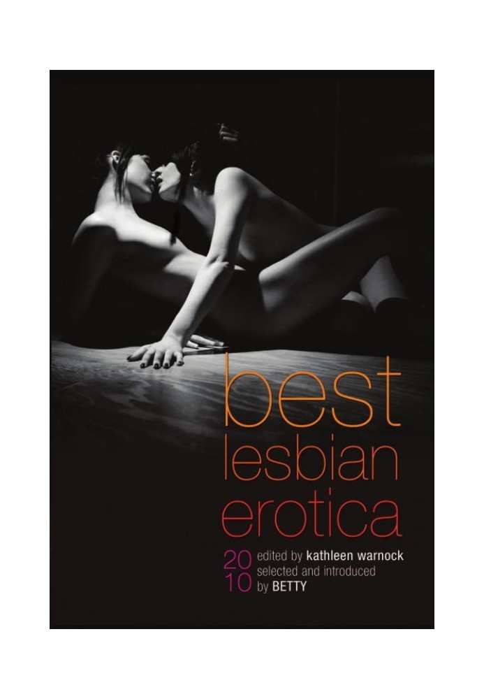 Best Lesbian Erotica 2010