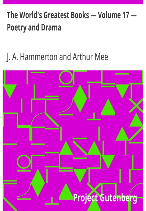 Найвидатніші книги світу — Том 17 — Поезія та драма