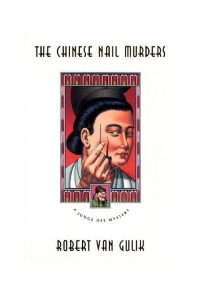 The Chinese Nail Murders