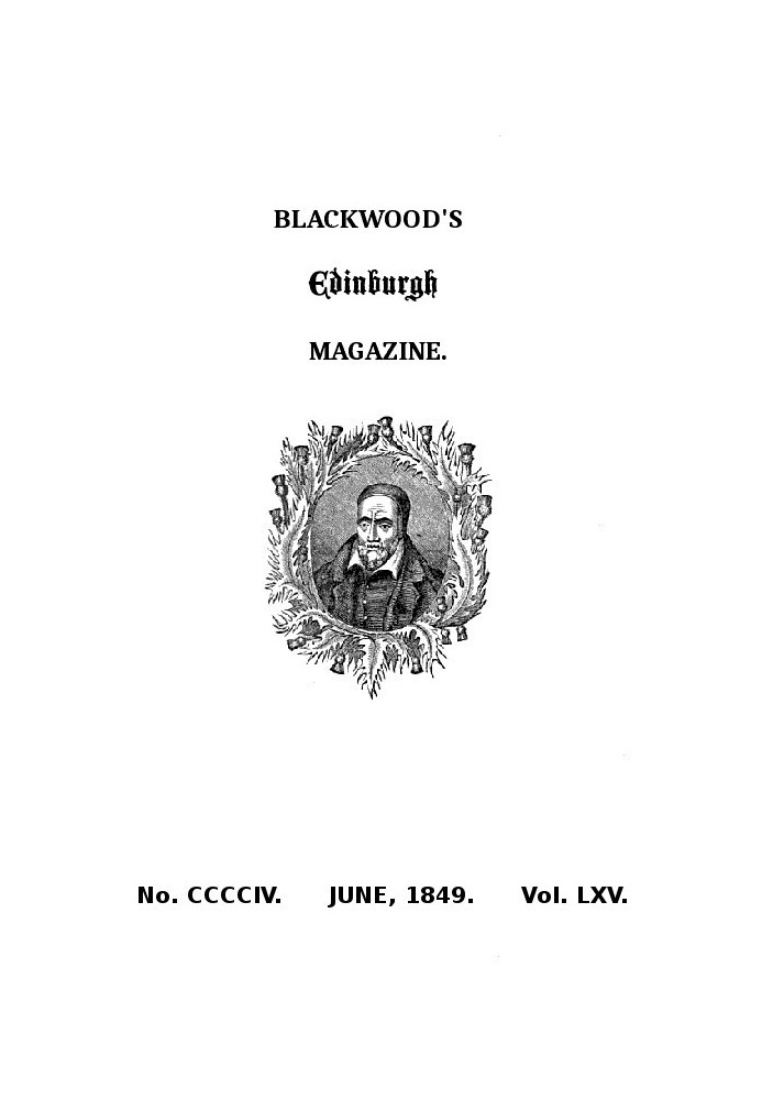 Журнал Blackwood's Edinburgh Magazine, № 404, июнь 1849 г.