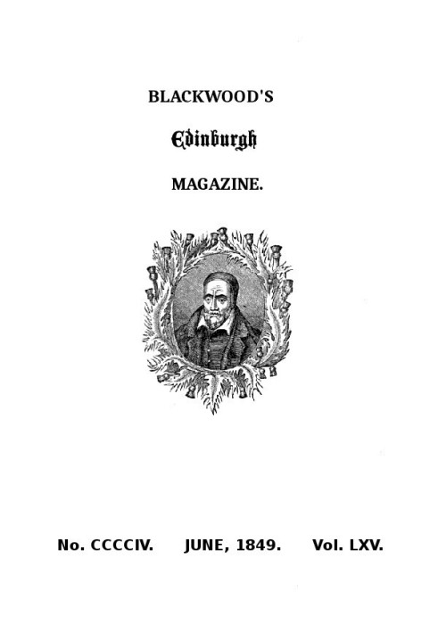 Журнал Blackwood's Edinburgh Magazine, № 404, июнь 1849 г.