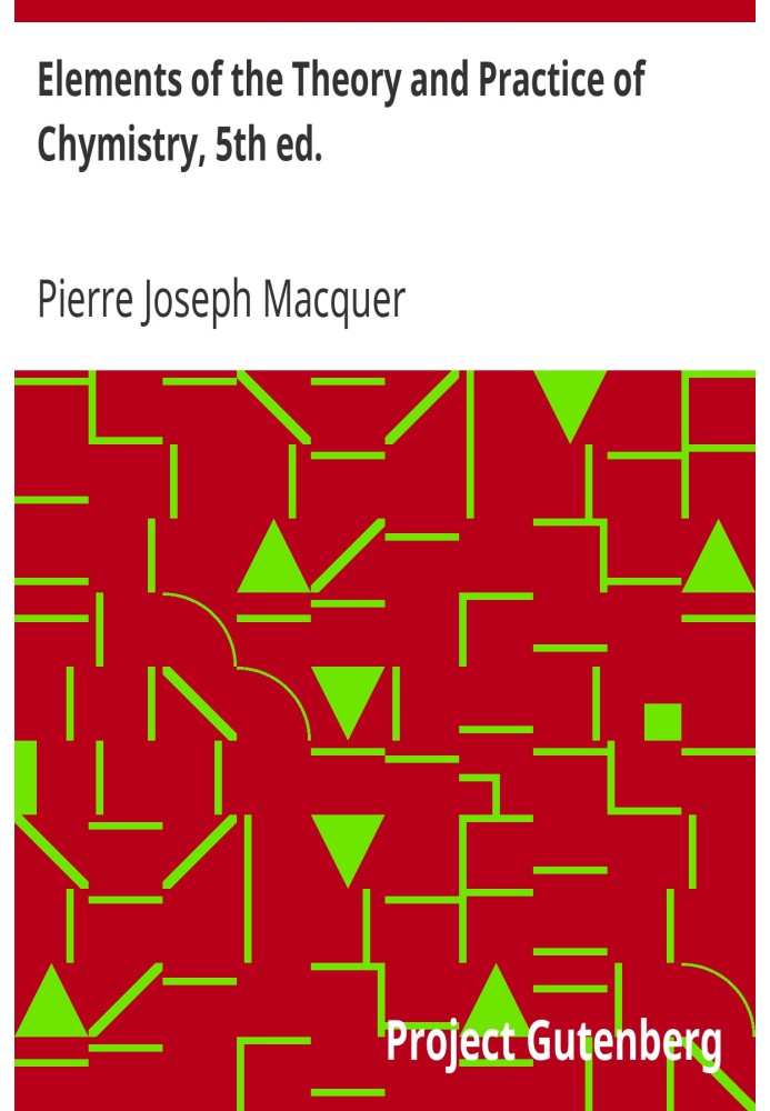 Елементи теорії і практики хімії, 5-е вид.