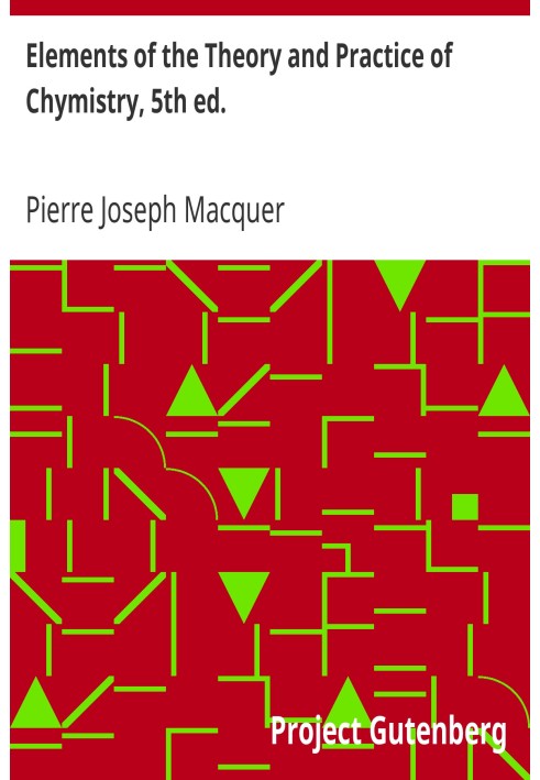Елементи теорії і практики хімії, 5-е вид.
