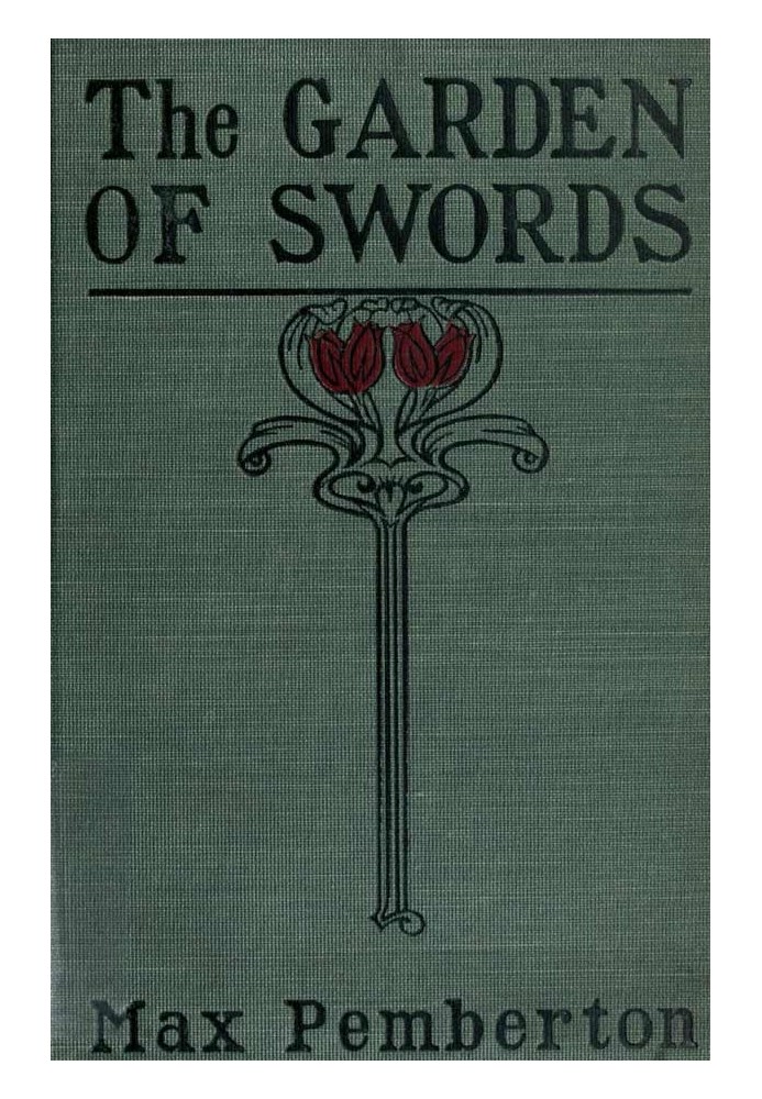 The Garden of Swords