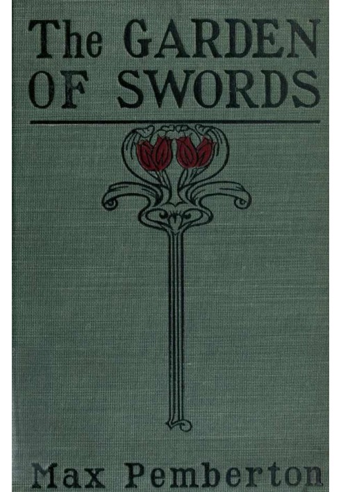 The Garden of Swords