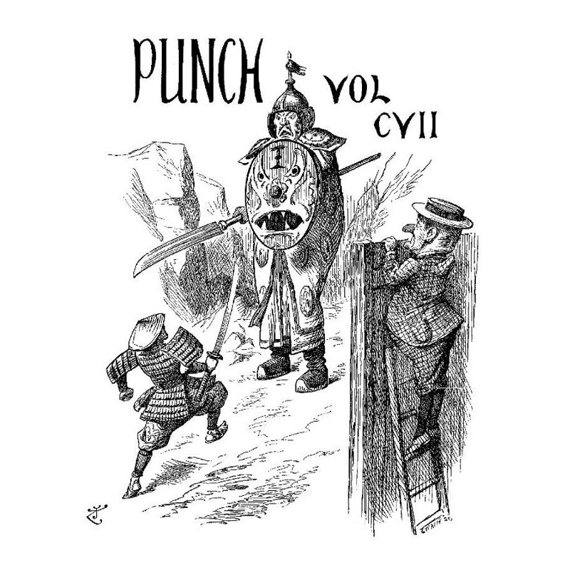 Панч, или Лондонский...