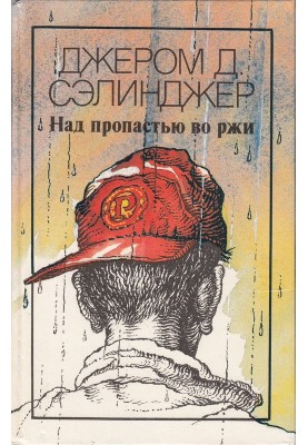 Зуї