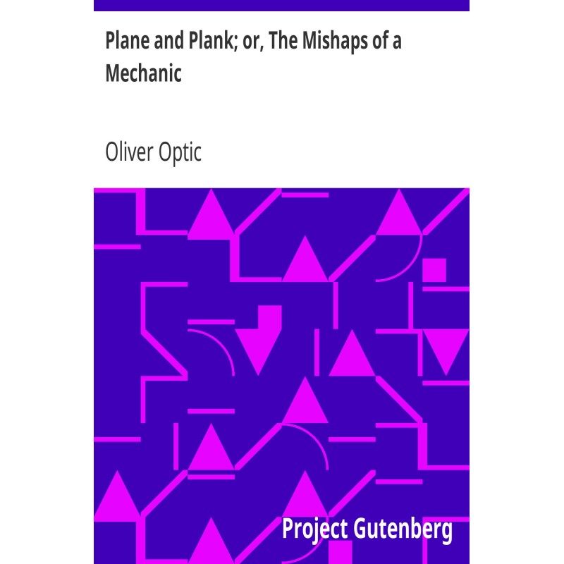 Літак і планка; або Невдачі...