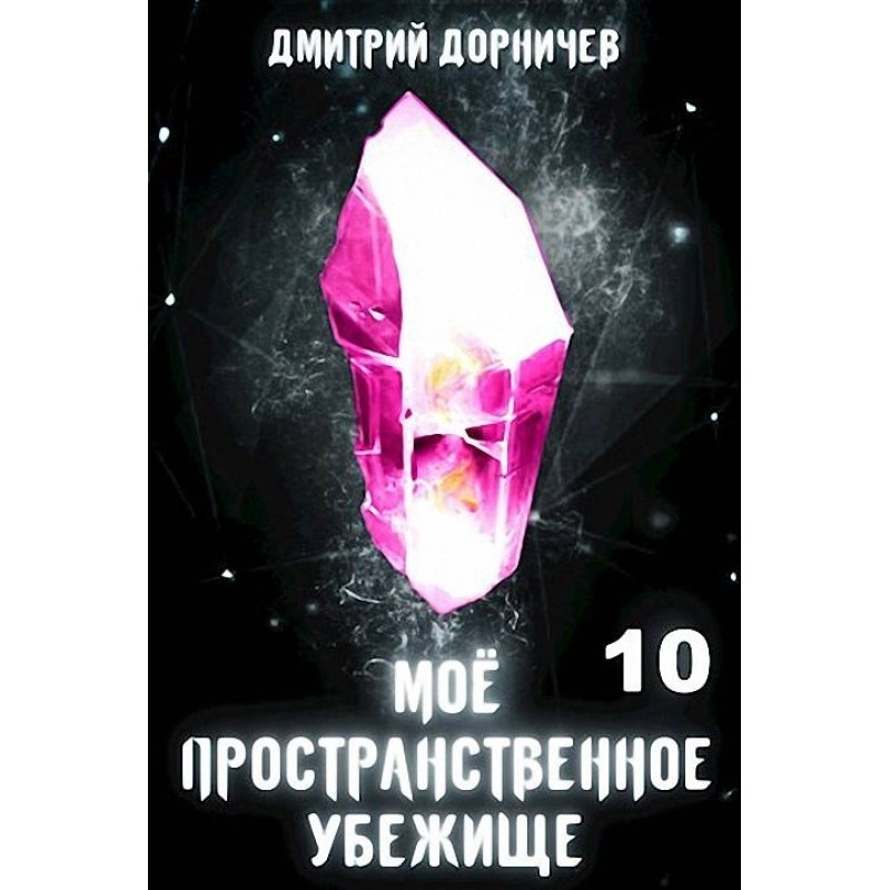 The clouds are gathering