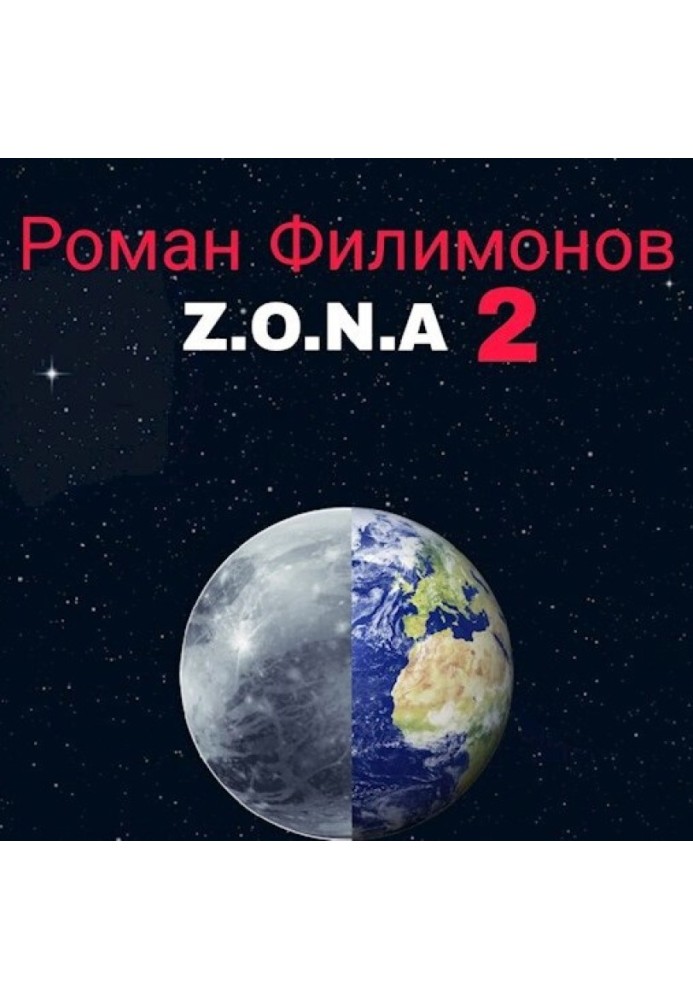 Z.O.N.A 2