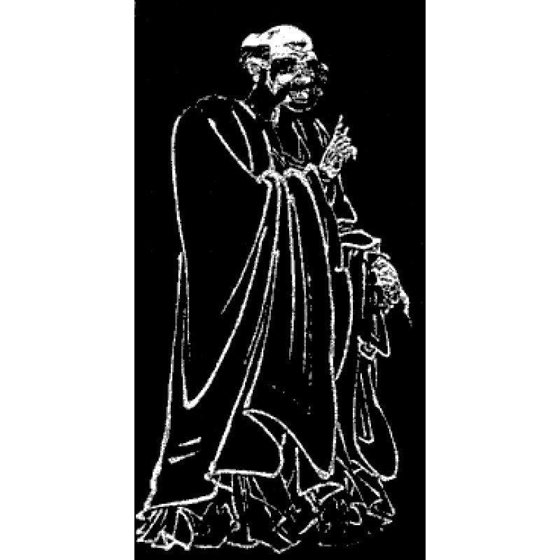 Дорога благодатна ("Дао де...