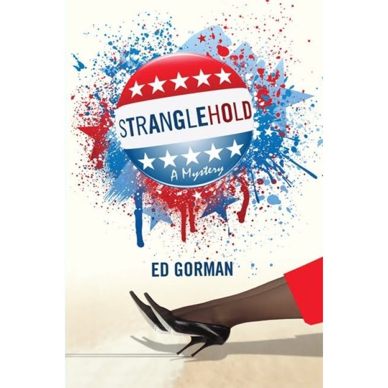 Мертвая хватка