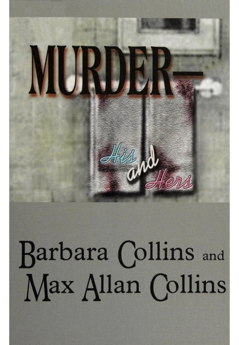 Murder — His and Hers