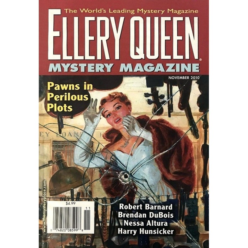 Таємничий журнал Ellery...