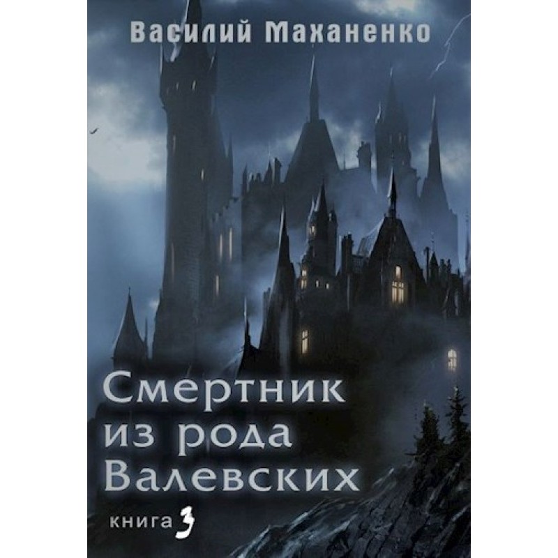 Suicide bomber from the...