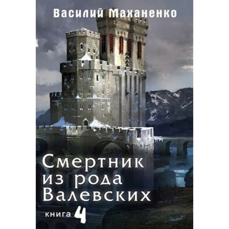 Suicide bomber from the...