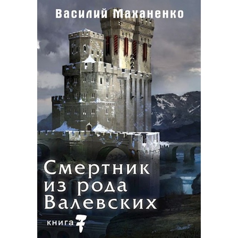 Suicide bomber from the...