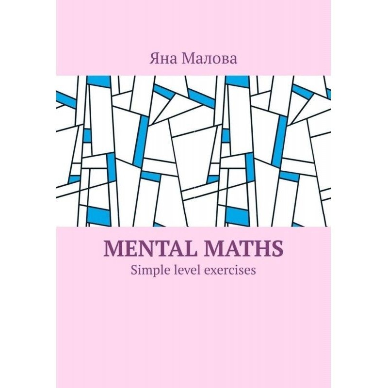 Mental maths. Simple level...