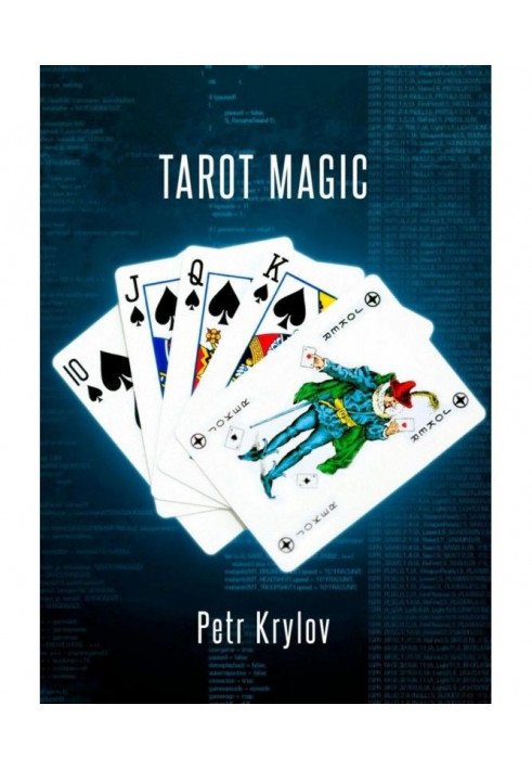 Tarot Magic. Event Programming