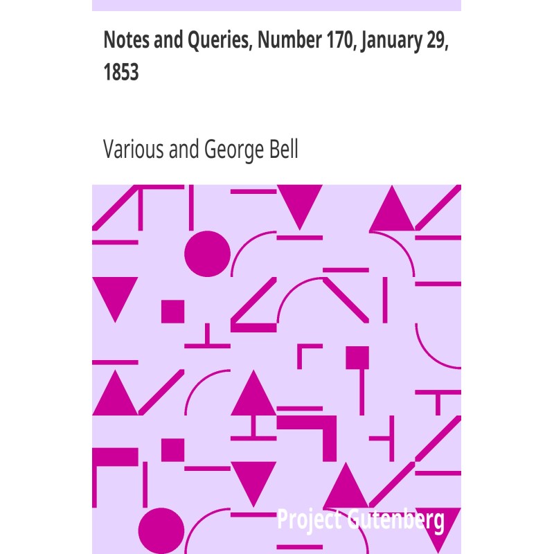 Заметки и вопросы, номер...