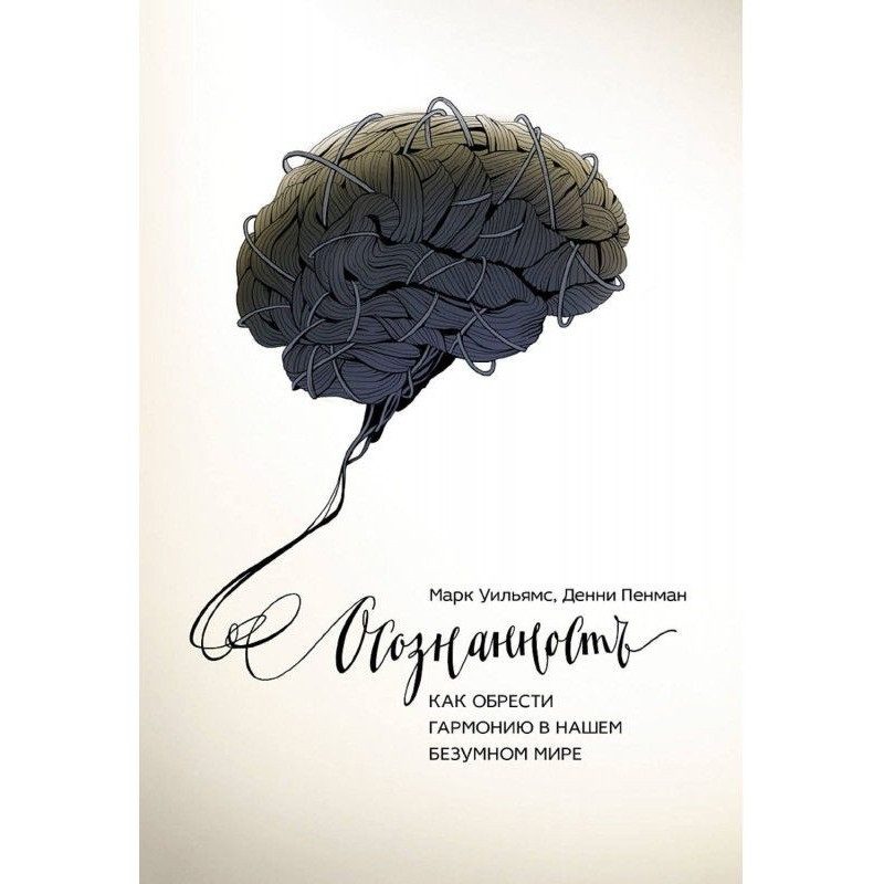 Realized. How to find...