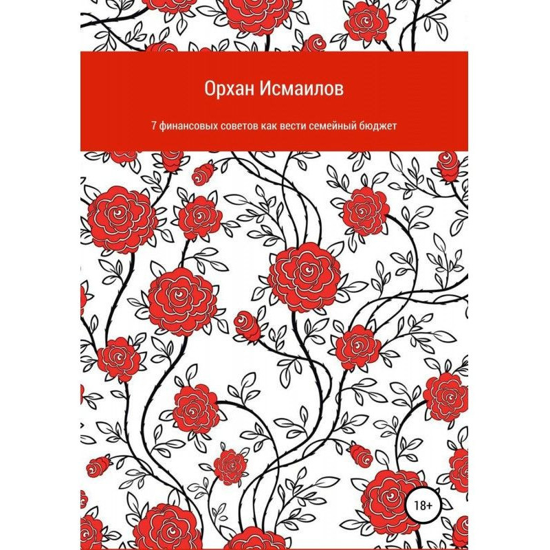 7 financial advices how to...