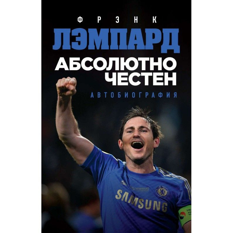 Absolutely honest....