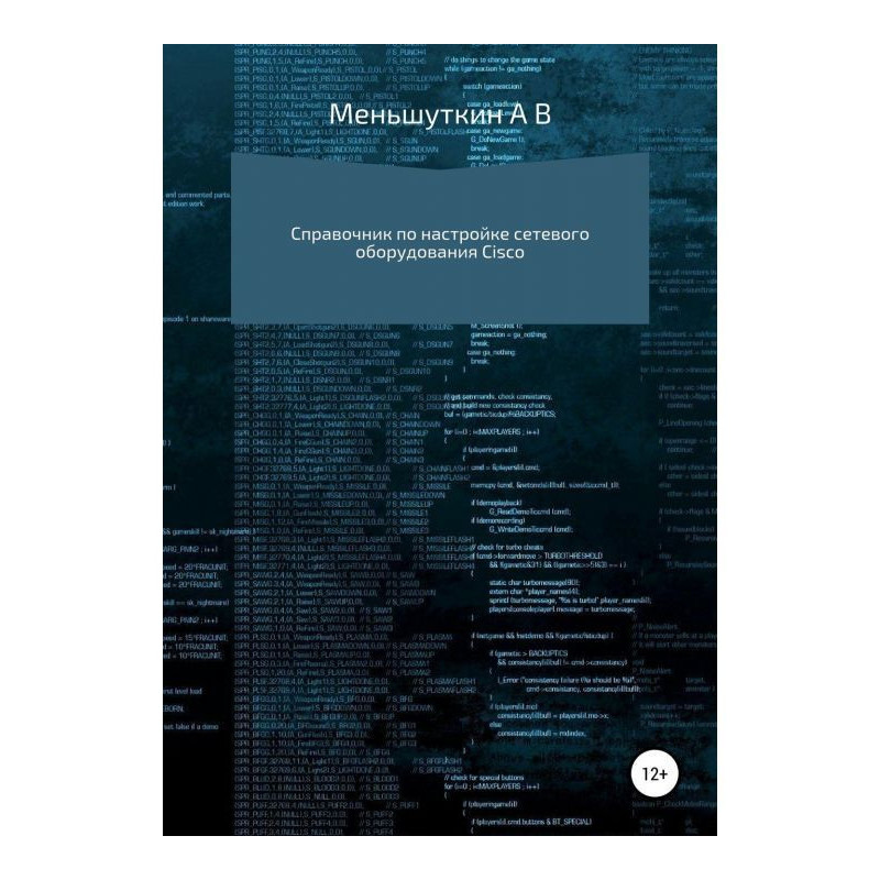 Reference book on tuning of...