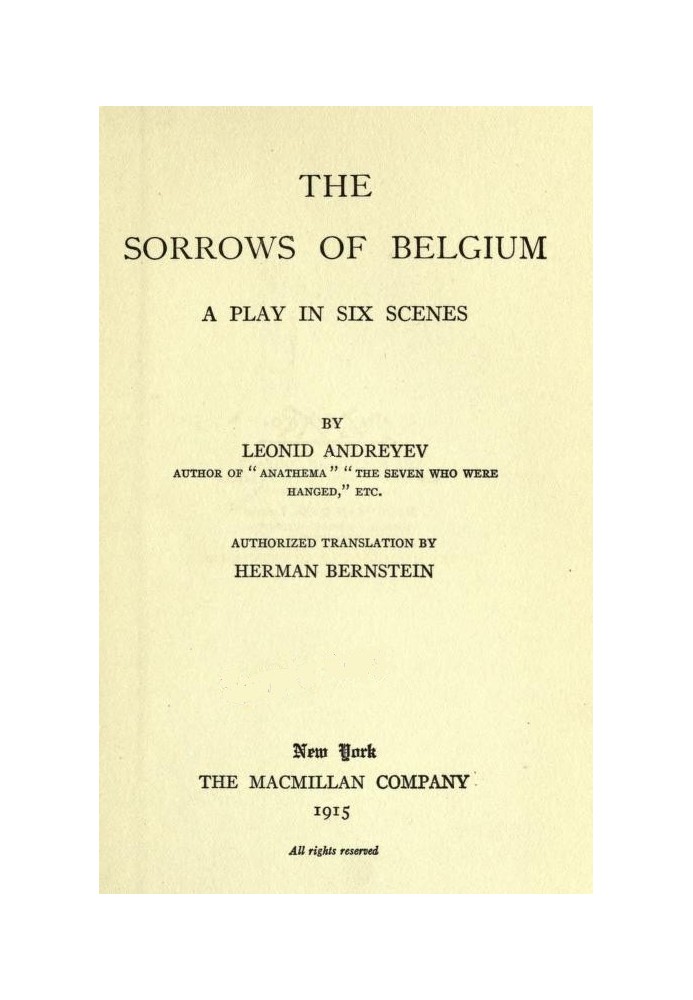 The Sorrows of Belgium: A Play in Six Scenes